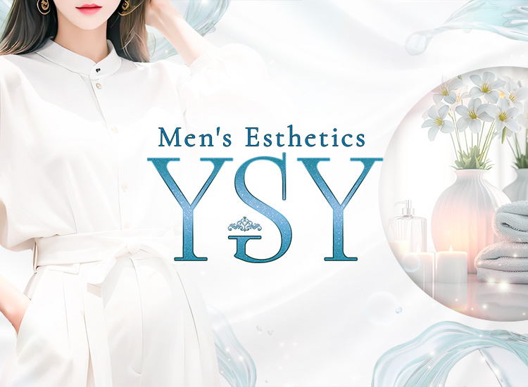 YSY 大山ルーム