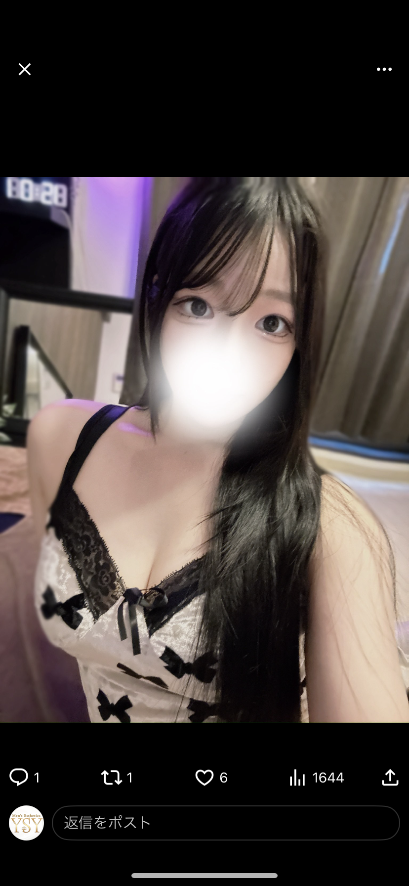 ここ